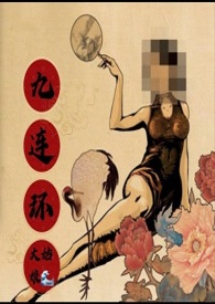 传奇(短篇文集)