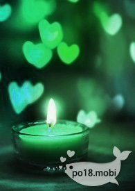 野狗难哄(1V1高H)