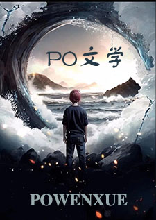 走廊上的意外碰撞(1v1 高H)